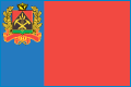 Подать заявление - Чебулинский районный суд Кемеровской области